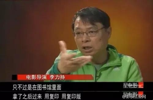 教會周星馳演戲的，不是《演員的自我修養》，而是這本書